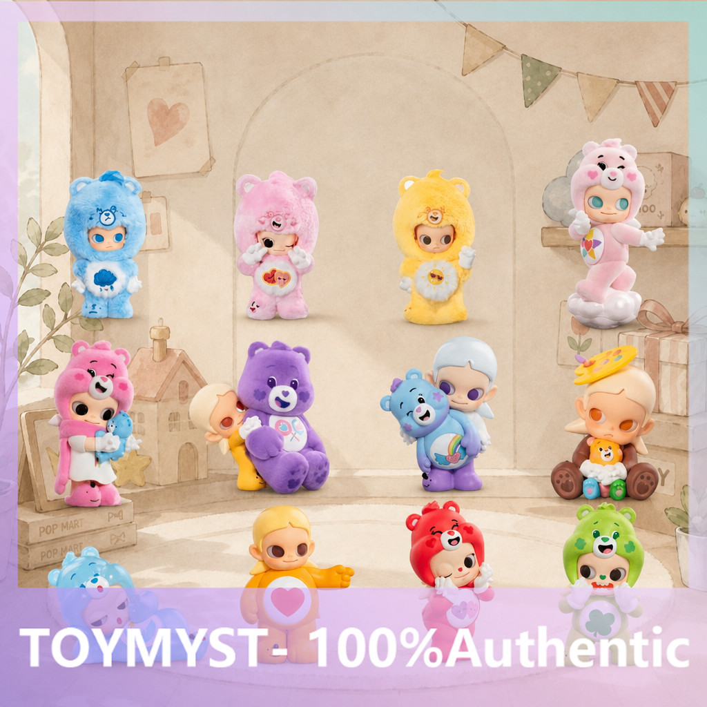 P POPMART Zsiga x Love Bear Series Mystery Box เล่นอินเทรนด์ของแท้