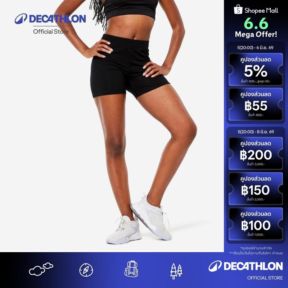 Decathlon Women'S Gym Shorts Black Slim-Fit Design กางเกงขาสั้นผู้หญิงทรงเข้ารูปสำหรับกายบริหาร รุ่น Fit+ 500 - Black