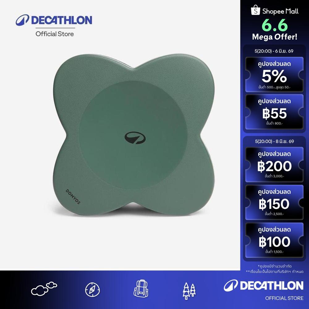 Decathlon Yoga Knee & Wrist Pad แผ่นรองหัวเข่าและข้อมือขณะเล่นโยคะ (1 ชิ้น) - Green