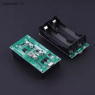 # SALE # 3A High-Power UPS 18650 Boost Charging 5V/12V การชาร์จพร้อมกันและโมดูลจ่ายไฟชาร์จ