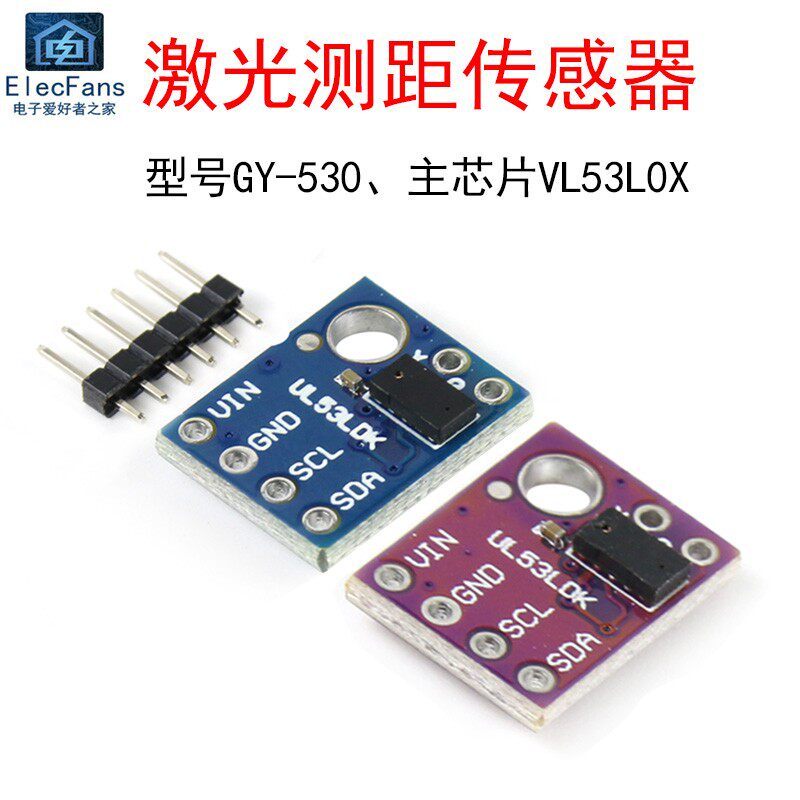 VL53L0X Mini Laser Rangefinder Sensor ToF Rangefinder Module GY-530 Flight Time Gesture Rangefinder