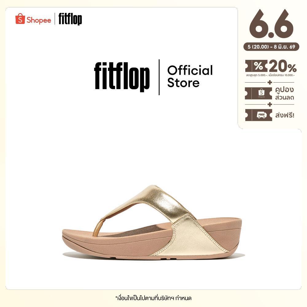 FITFLOP LULU LEATHER TOEPOST รองเท้าแตะแบบหูหนีบผู้หญิง รุ่น I88-675 สี GOLD