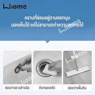 ซื้อ2แถม2!!! แปรงขัดพื้นกระเบื้องรุ่นแบน ออกแบบสำหรับซอกร่องขนาดเล็ก ข้อต่อแคบ ตัวแปรงทนทานไม่ชำรุด