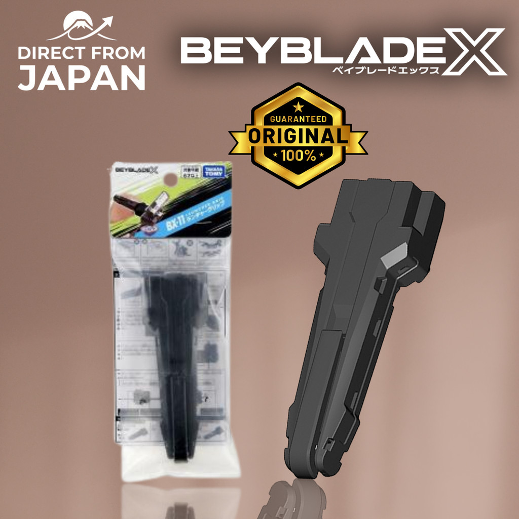 TAKARA TOMY BEYBLADE X BX-11 Launcher Grip