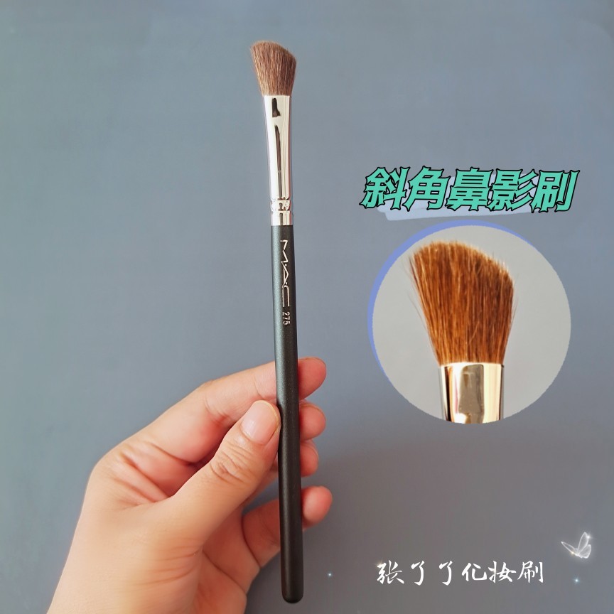 Original MAC275 แปรงอายแชโดว์มุมจมูกเงาแปรงจมูก Contour แปรงคิ้วกระดูก Eye คอนซีลเลอร์ Smudge Bright