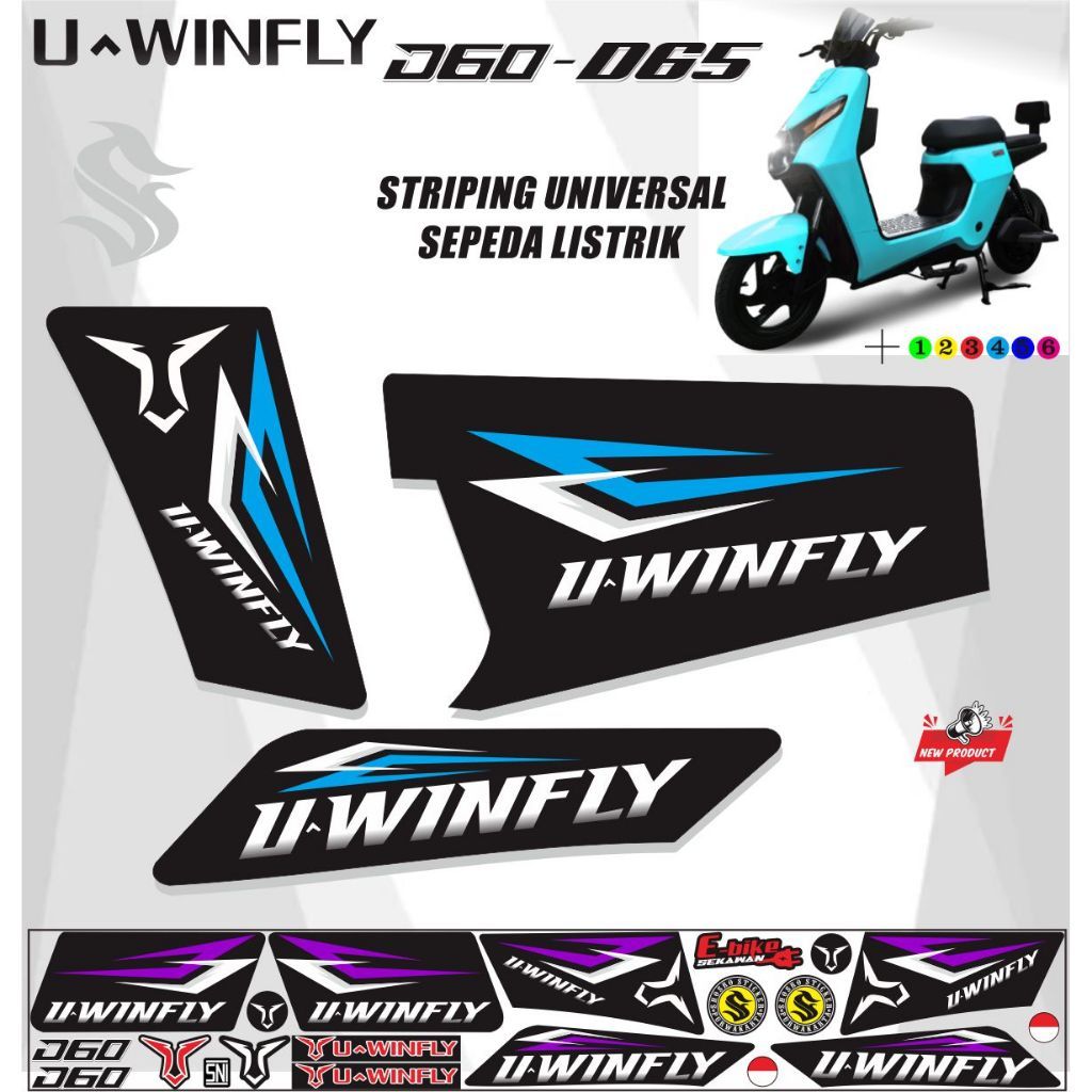 U-WINFLY D60-D65 ELECTRIC BIKE VARIATION STICKER / E-BIKE STICKER