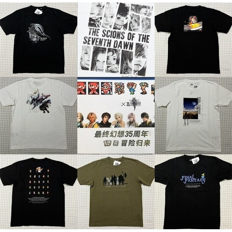 ((ผ้าฝ้ายแท้พร้อมสต็อก) Final Fantasy ชื่อร่วมผู้ชายผู้หญิงสไตล์เดียวกันฤดูร้อนแขนสั้นรอบคอเสื้อยืดพิมพ์