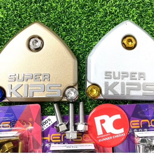 NUT SCREW EDGE CAP BLOCK ZX150 RR150 KAWASAKI HENG SCREW