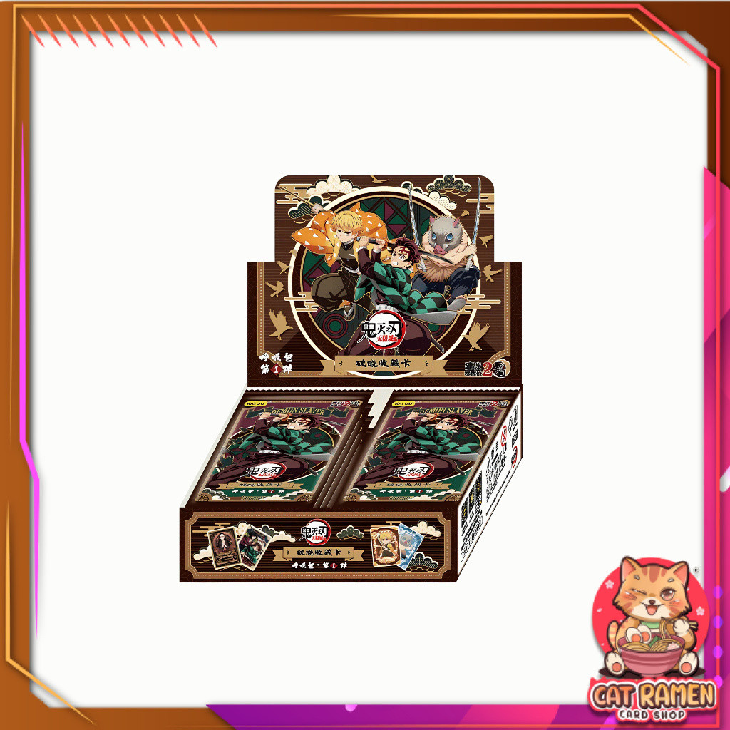 KAYOU Demon Slayer : Kimetsu no Yaiba  Breaking Dawn Collectible Cards  Breath Technique Series ( Series 1 ) (p3)