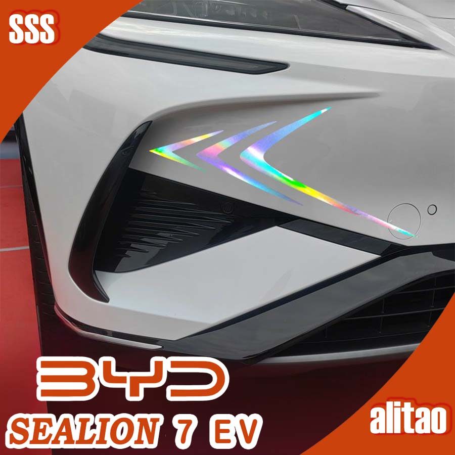 [READY]BYD SEALION 7 EV Car body sticker Body kit byd sealion 7 ev Car decoration accessories IUNU