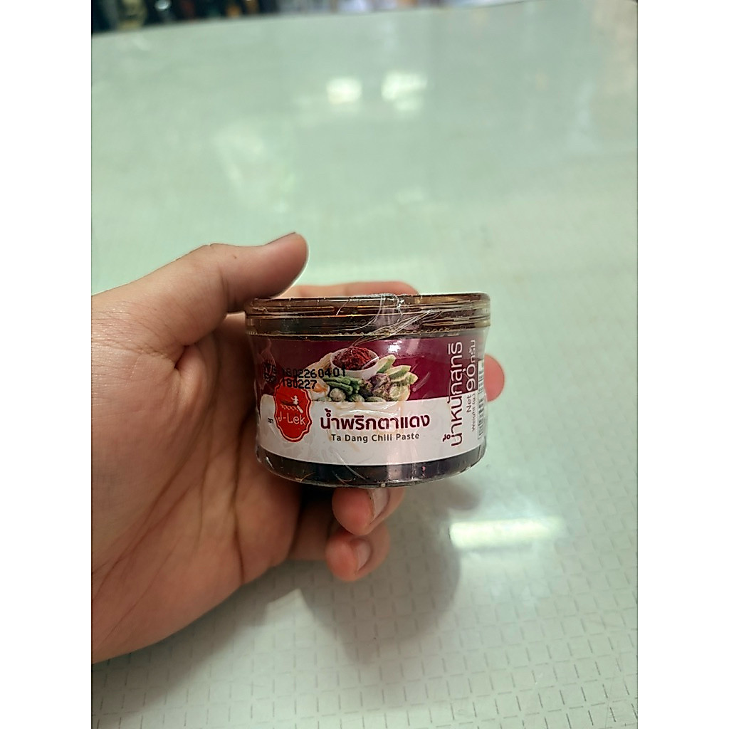 พร้อมส่ง น้ำพริกตาแดง ตรา เจ๊เล็ก (J-Lek Brand)