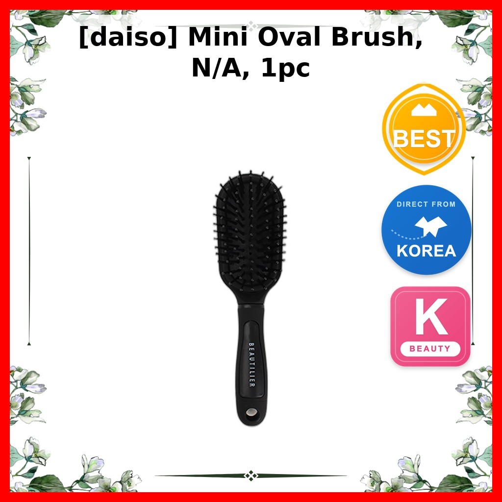 [daiso] Mini Oval Brush, N/A, 1pc / Korean Mini Oval Brush / ดีไซน์ที่เป็นมิตรต่อการเดินทาง / ของแท้