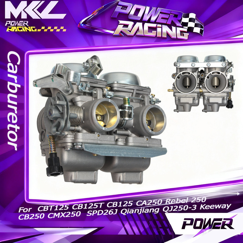 คาร์บูเรเตอร์รถจักรยานยนต์ Carb สําหรับ CBT125 CB125T CB125 CA250 Rebel 250 CB250 CMX250 SPD26J Qian