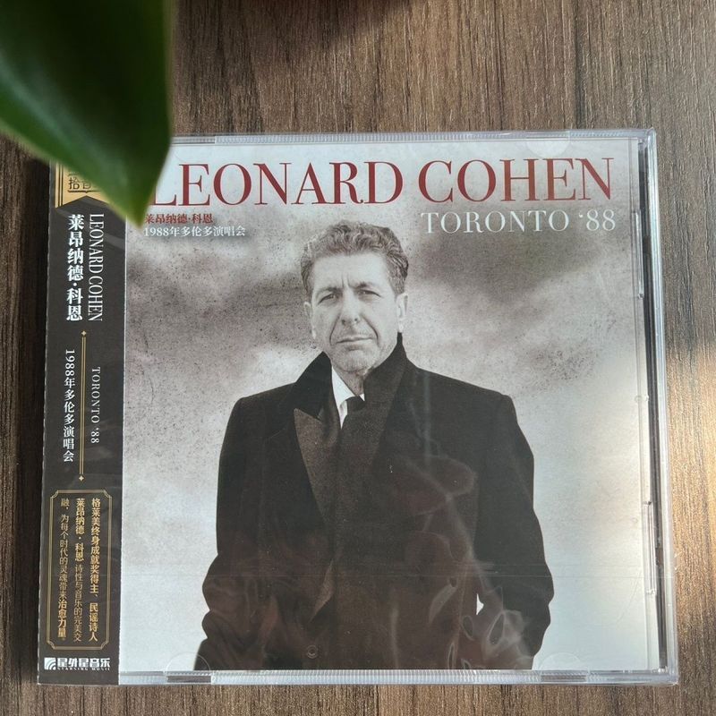 Leonard Cohen Album 1988 Toronto Concert CD Records