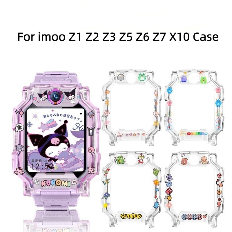 เคส kueomi สําหรับ imoo Z1 Z2 Z3 Z5 Z6 Z7 X10 imoo Z7 กรณี imoo Z1 เคส imoo Z6 เคส imoo X10 กรณี imo