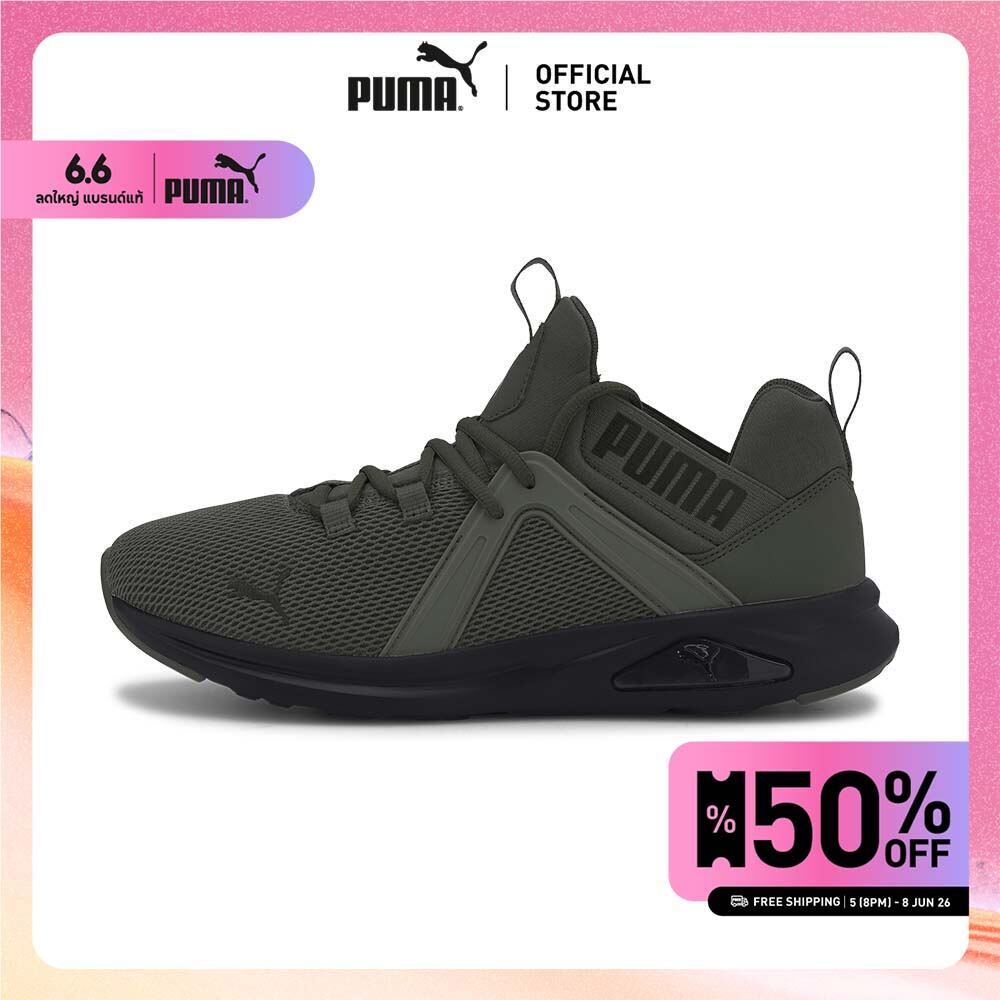 PUMA Running รองเท้าวิ่งผู้ชาย Enzo 2 สีเขียว - 19324911