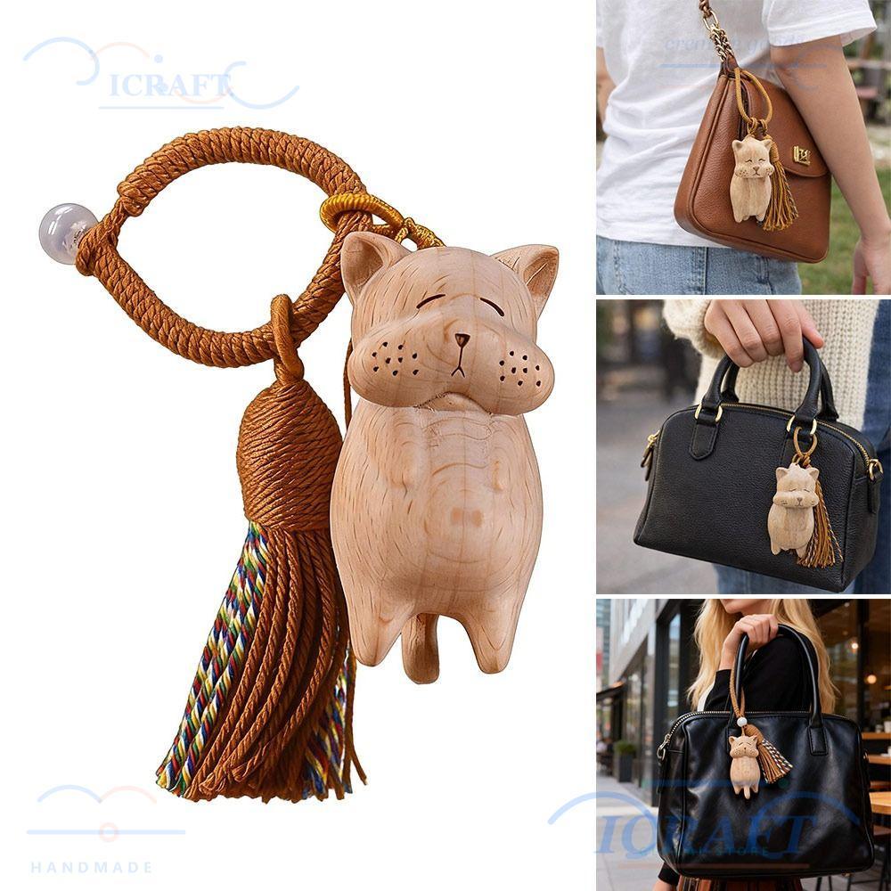 ไอคราฟท์ จี้แมวไม้งานฝีมือ, กระเป๋าตกแต่งเงินจับแมวแมวพวงกุญแจ, พู่วัสดุไม้กระเป๋าจี้