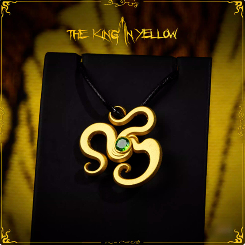 จี้ซีลสีเหลือง, สินค้าชุด Cthulhu Mythos, King in Yellow Pendant, จี้สินค้า 2D อินเทรนด์