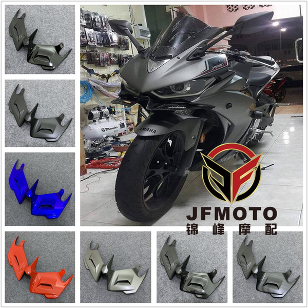 เหมาะสําหรับ Yamaha YZF-R25 R3 13-18 Modified Wind Wing Fin Beak Wind Inlet Wing Shell