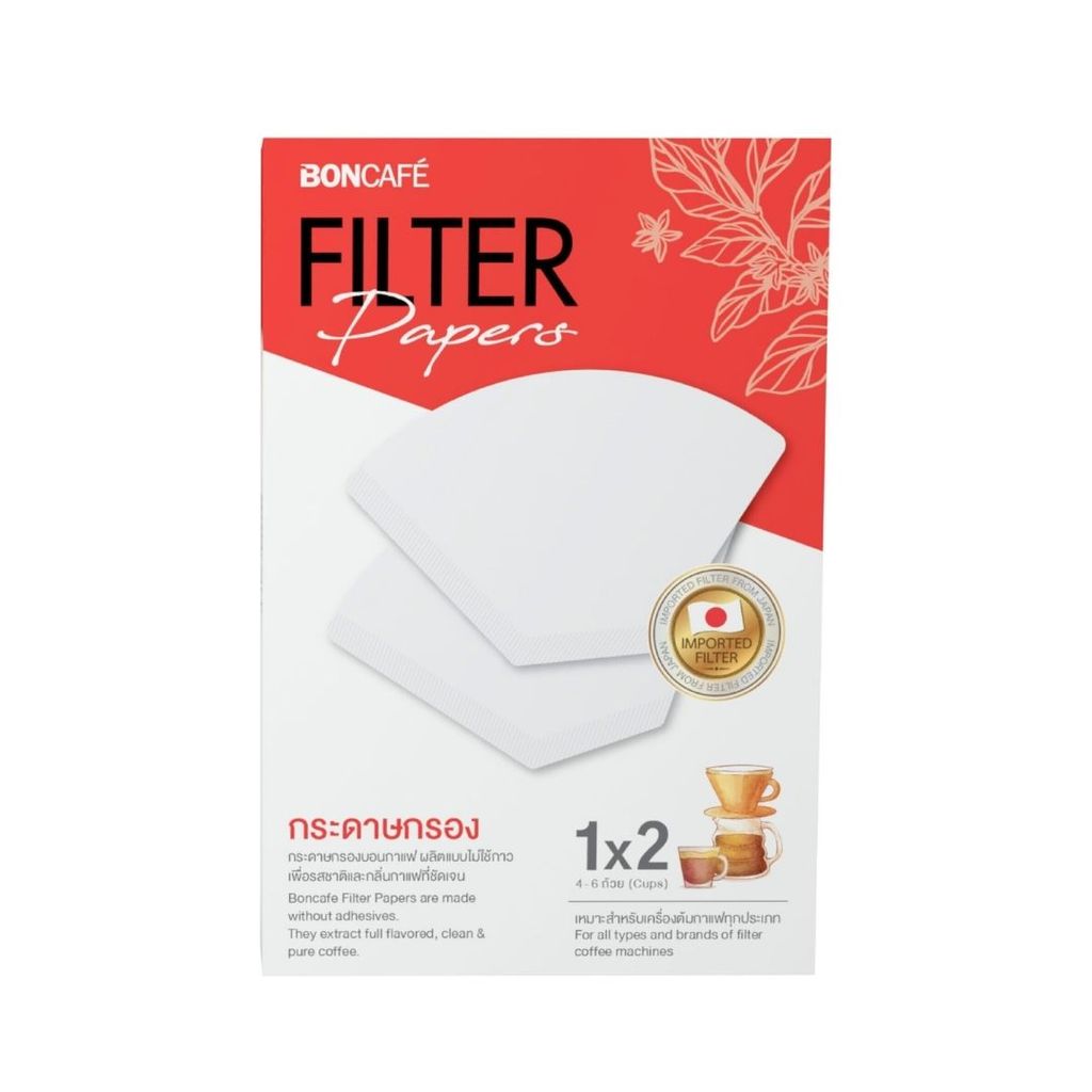 บอนกาแฟ กระดาษกรองกาแฟ1X2 Boncafé Filter Papers 1X2 40Pcs.