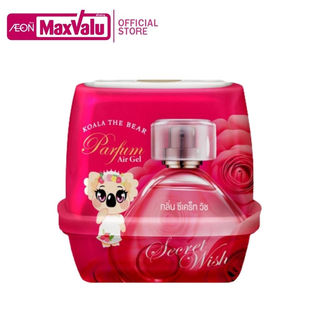 โคอาล่าเดอร์แบร์ เจลปรับอากาศกลิ่นซีเคร็ทวิช Koala The Bear Gel Secret Wish 180g.