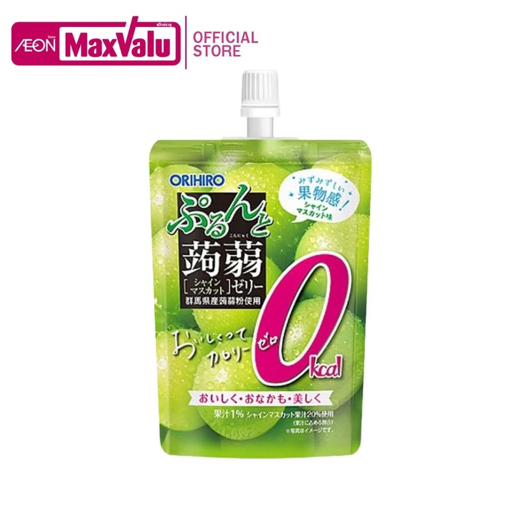 โอริฮิโระ เยลลี่บุก0แคลรสองุ่นไชน์มัสแคท Orihiro 0 kcal Jelly Shine Muscat 130g.