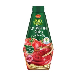 โรซ่า ไลโคปีนซอสมะเขือเทศเข้มข้น Roza Lycopene Tomato Ketchup 310g.