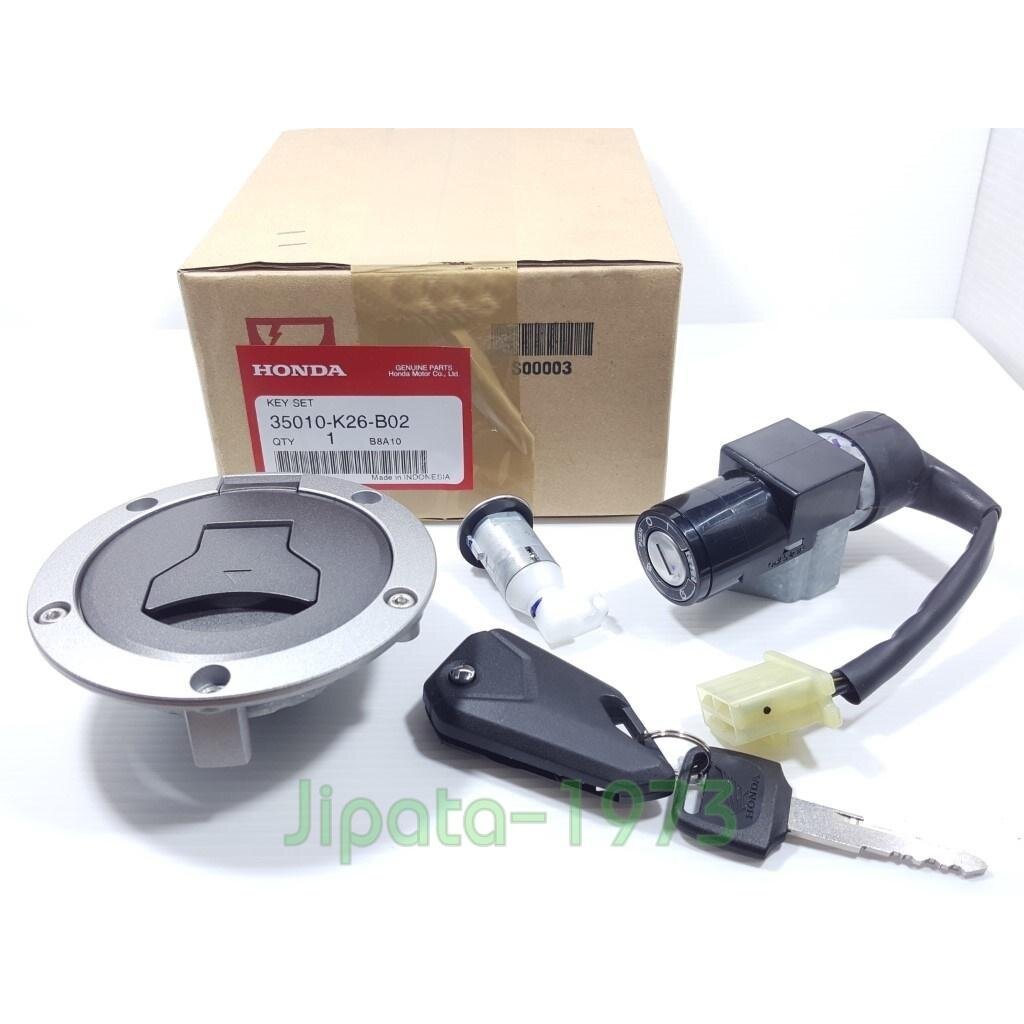 (MSX SF) ชุดสวิทช์กุญแจชุดใหญ่ Honda MSX 125 SF ชุดใหญ่ แท้