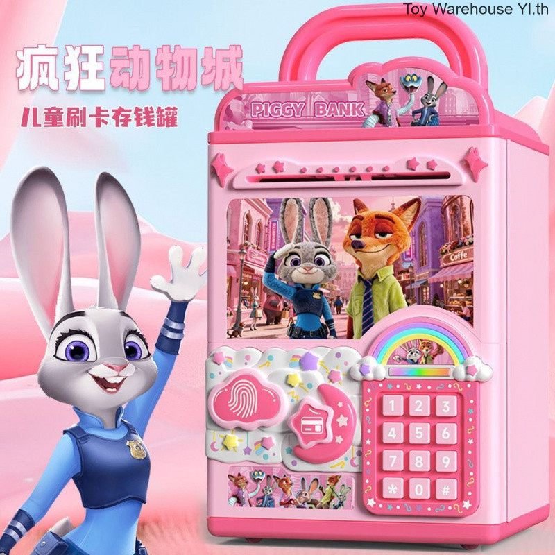 Crazy Zoo 2 Piggy Bank Judy กระต่ายตํารวจเจ้าหน้าที่กระปุกออมสินสาวมูลค่าสูง ins กระปุกออมสินของขวัญวันเกิด