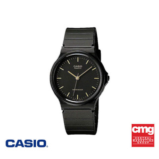CASIO นาฬิกาข้อมือ CASIO รุ่น MQ-24-1ELDF วัสดุเรซิ่น สีดำ