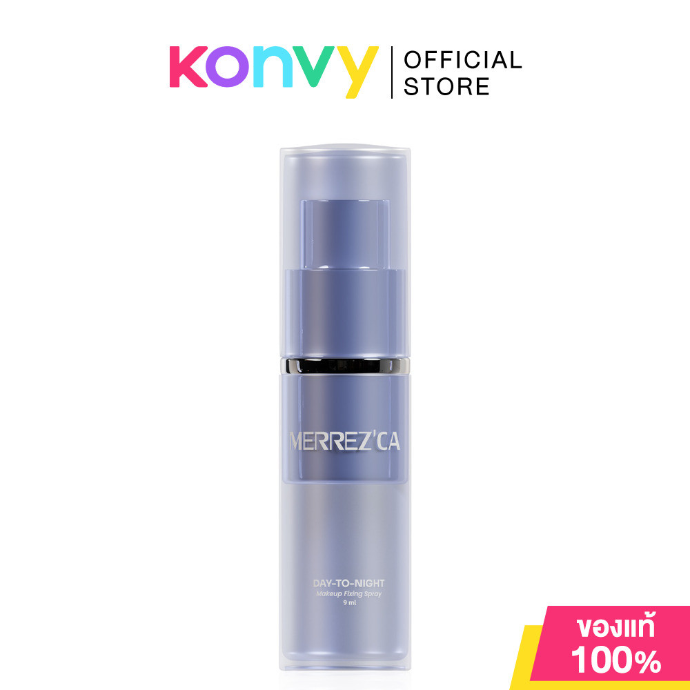 Merrezca Day-To-Night Makeup Fixing Spray 9ml เมอร์เรซกา สเปร์ยล็อกลุคสวย เมคอัพเป๊ะยาวนาน พร้อมเติมความชุ่มชื้นให้ผ...