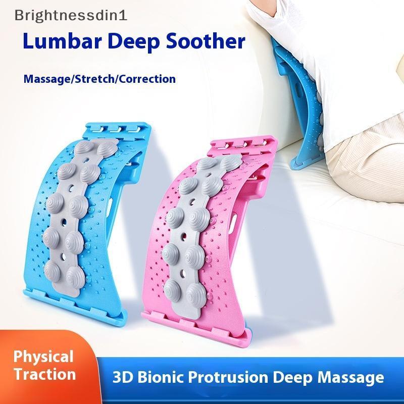 [Brightnessdin] Lumbar Spine Soother Ba Massage Board Hunchba Correction Stretching Lumbar Spine เพื