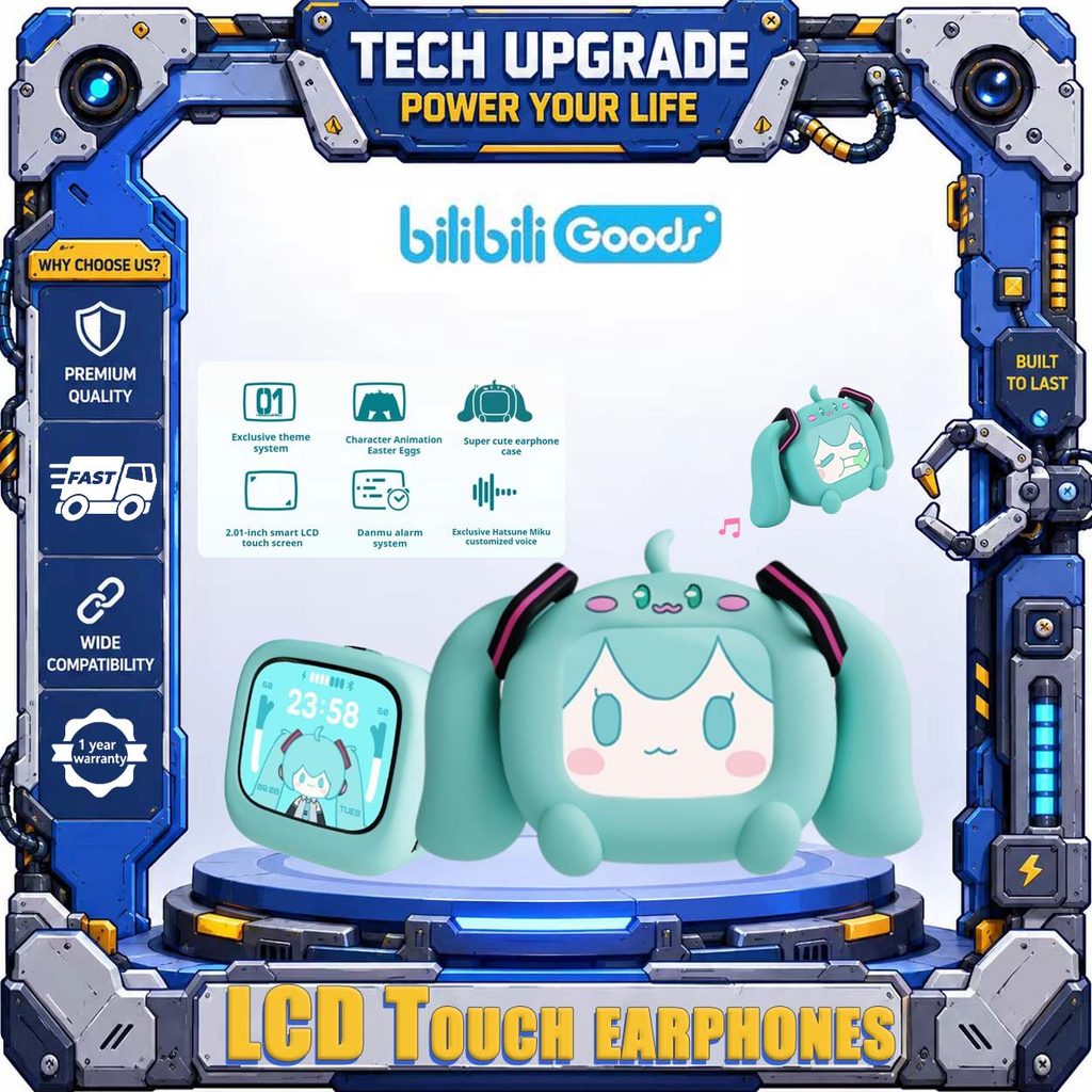 BilibiliGoods Hatsune Miku CUBE FACE หน้าจอสัมผัส LCD หูฟังบลูทูธไร้สายจริง