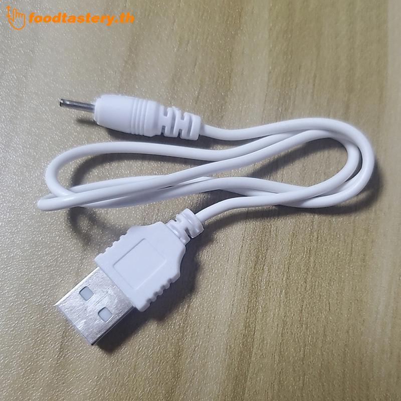 FTY 50 ซม.DC 2.0 USB Charger Cable ขนาดเล็ก Pin USB Charger สายไฟสาย USB N