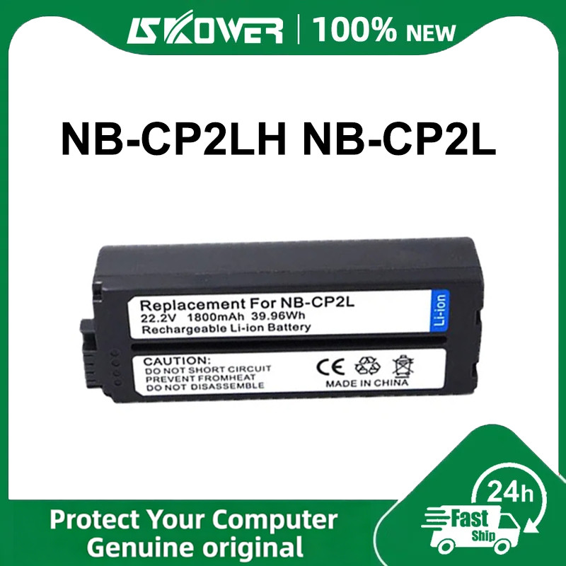 แบตเตอรี่+เครื่องชาร์จ NB-CP2L NB-CP2LH สำหรับ Canon SELPHY NB-CP1L,CP1500 CP1300 CP1200 CP910 CP900 CP800 CP790 CP780 C