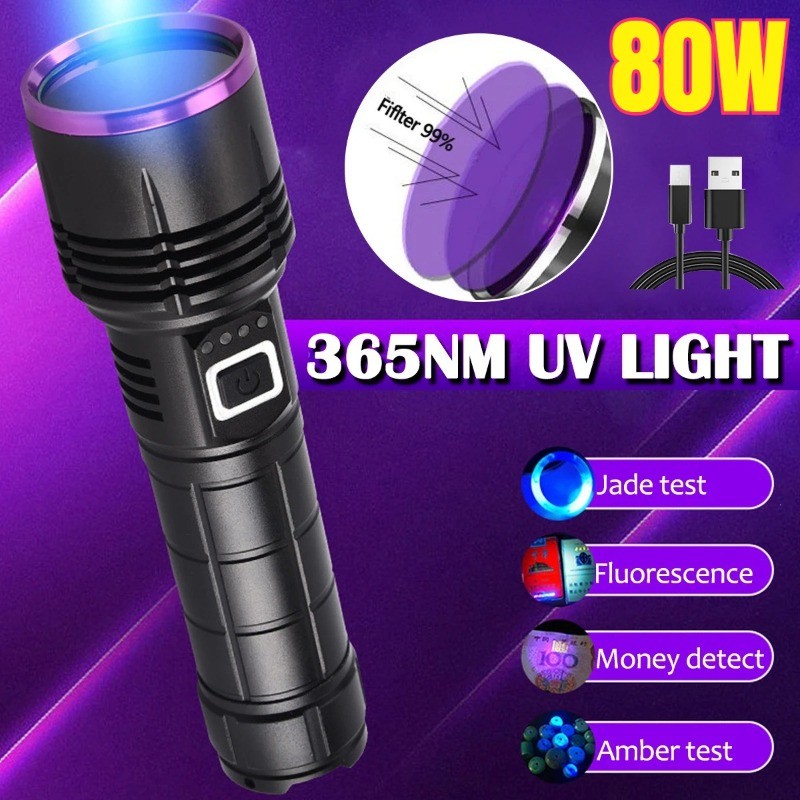 ที่มีประสิทธิภาพ 365NM ไฟฉาย UV USB ชาร์จกันน้ําแสงสีม่วง 395NM UV Torh สําหรับเครื่องตรวจจับคราบปัส