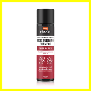 Lolane Pixxel Color Refresh Shampoo Cherry Red 250ml โลแลน แชมพูเติมประกายสีแดง.