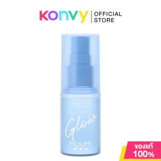 MizuMi Instant Glow & Moisturizing Facial Mist 95ml สเปรย์ผิวฉ่ำ มิซูมิ เติมความชุ่มชื่น บำรุงผิวหมองคล้ำให้กระจ่างใ...