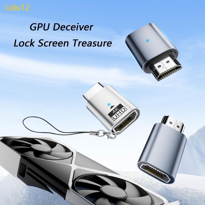 Lidu12 Compactly HDTV Dummy Plugs ที่มีการถ่ายโอนข้อมูลความเร็วสูงและความทนทานการก่อสร้างโลหะ HDTV E