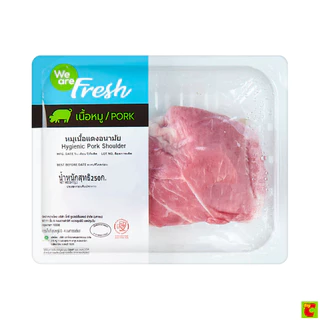 วี อาร์ เฟร็ช หมูเนื้อแดง 250 ก.