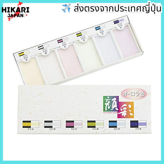 จากประเทศญี่ปุ่น✈ Sumiundo Paints, Faceted Aurora, 6 colors, 15501