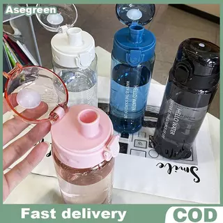 [Asegreen] 780ml ขวดน้ําแบบพกพาสําหรับดื่มชาแก้วกีฬากลางแจ้งอุปกรณ์ตั้งแคมป์