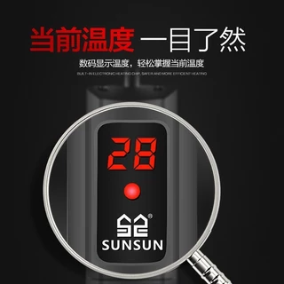 ถังปลาความร้อน Rod ป้องกันการระเบิดแก้วความร้อน Rod Aquarium อัตโนมัติ Thermostat GR เต่าถัง Digital Dis