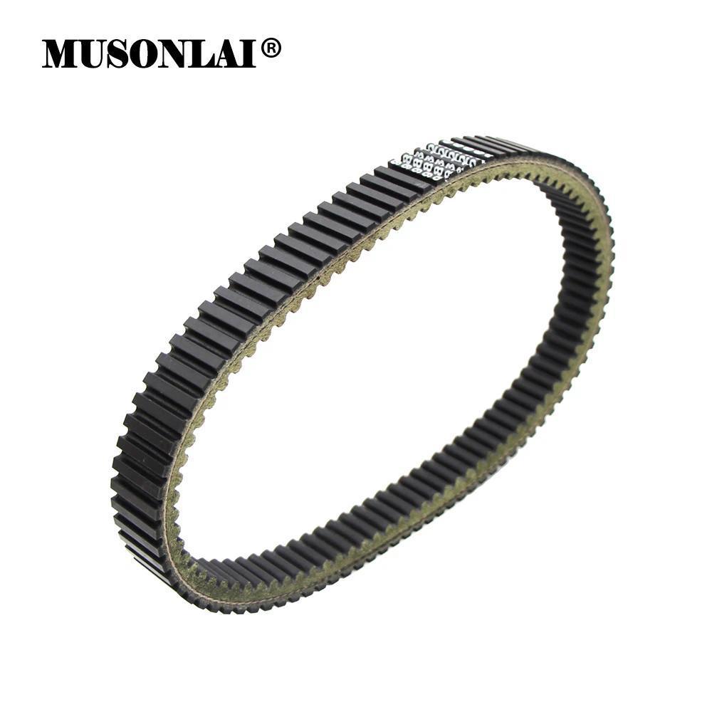 MU 5VU-17641-00 TMAX 500 TMAX500รถจักรยานยนต์คลัทช์ไดรฟ์เข็มขัดสำหรับ Yamaha XP500 T-MAX 500 T-MAX50
