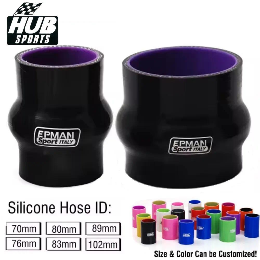 HU High Temp Reinforced Silicone Hump Coupler Hose 4-ply 70/76/80/83/89/102mm For Toyota Supra MK3 M