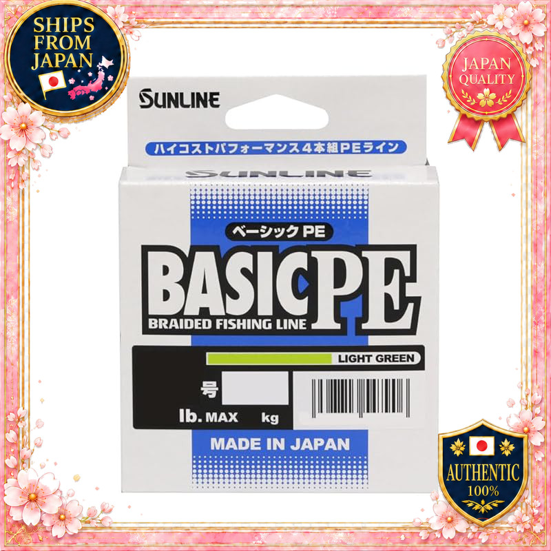 SUNLINE BEST Cost Performance 4-Strand PE Line BASIC PE 150m Multi Color