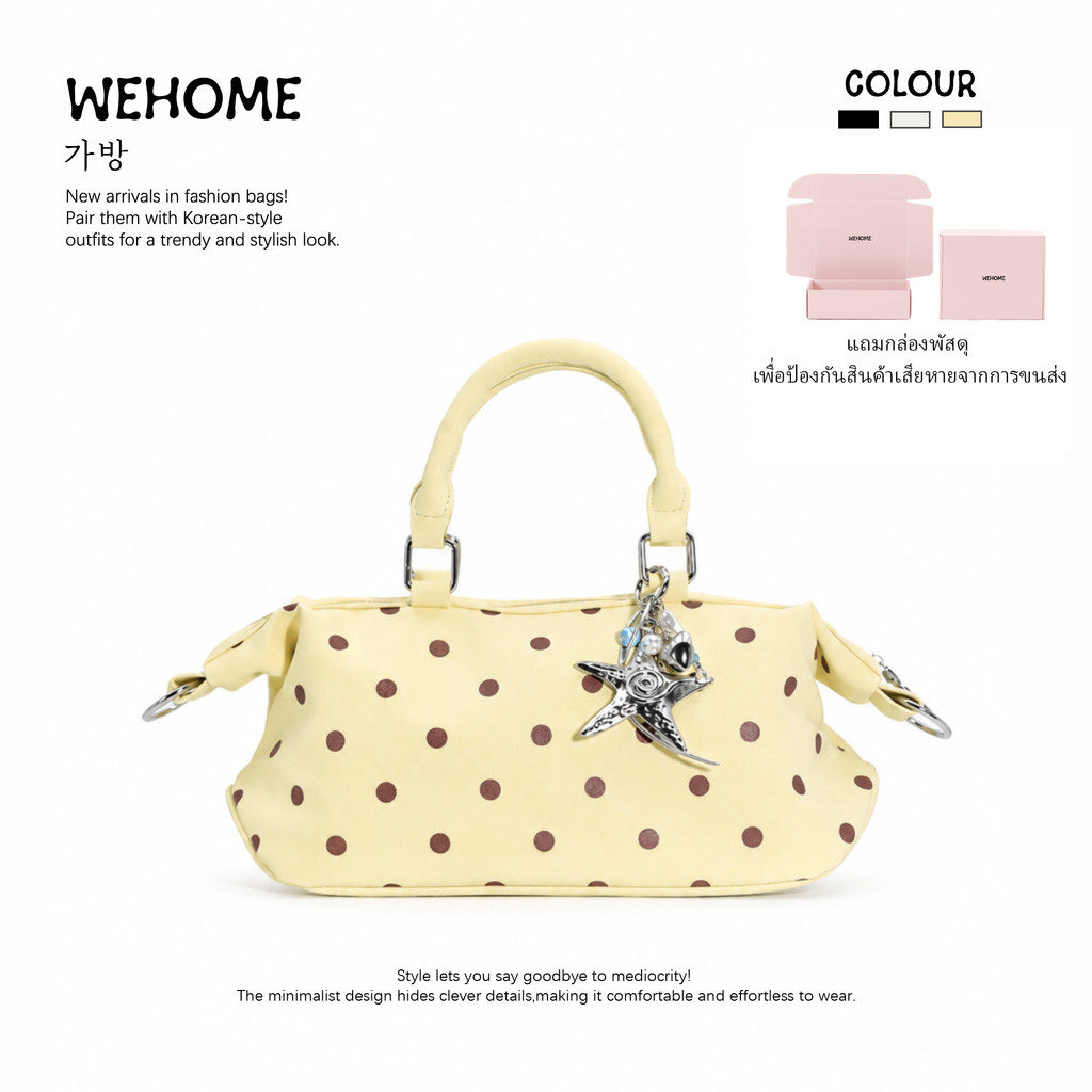 WEHOME Yoil Bag สไตล์เกาหลี สไตล์หวาน เป้เป้สไตล์สาวๆ ลายจุด กระเป๋าถือ