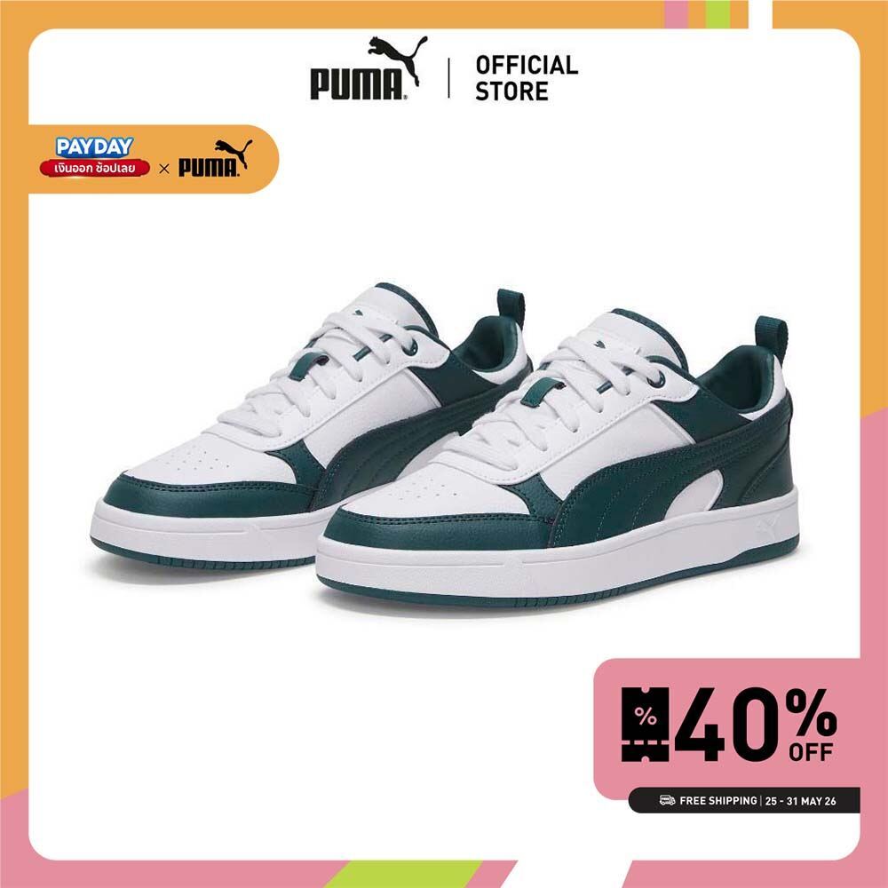 รองเท้า Puma Dribble - 40032607
