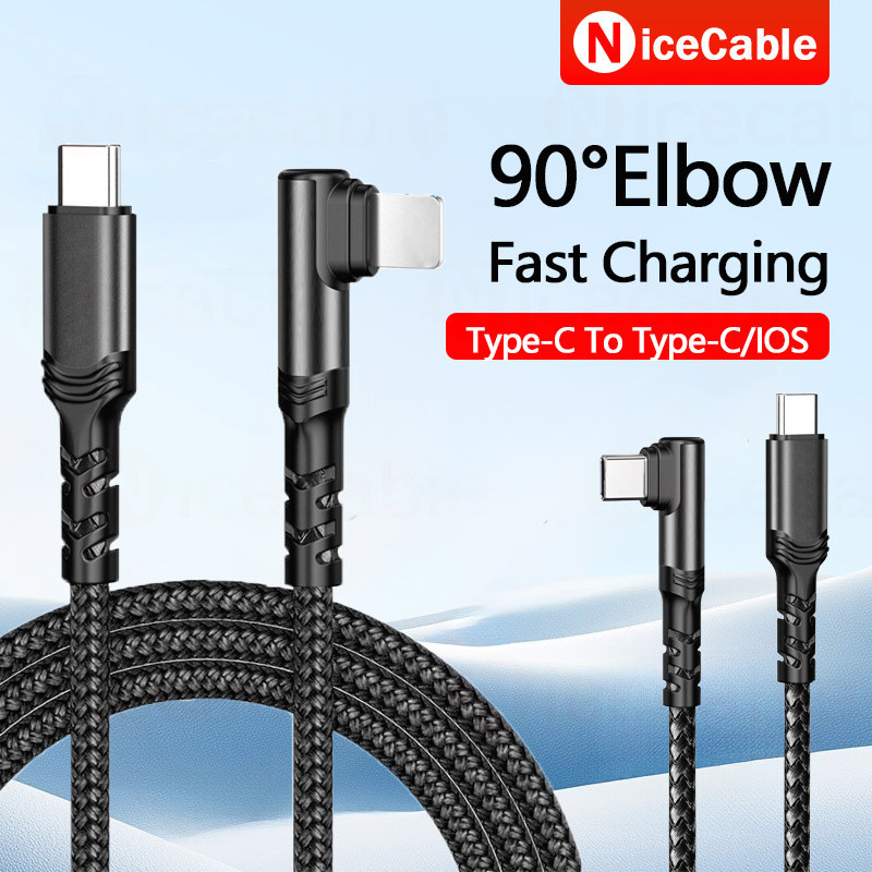90° การออกแบบข้อศอกรูปตัว L Plug And Play สายชาร์จข้อมูล 100W 6A สายทอชาร์จเร็วสุด Type C ถึง Type C/IOS ชาร์จ/สายเคเบิลข้อมูลเกม