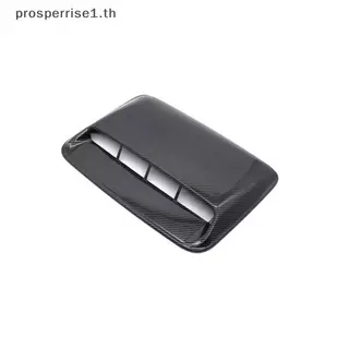 [PPTH] Car Air Flow Intake Hood Scoop Vent Bonnet ตกแต่งศูนย์ด้านข้าง Outlet Hood [MOTOR]